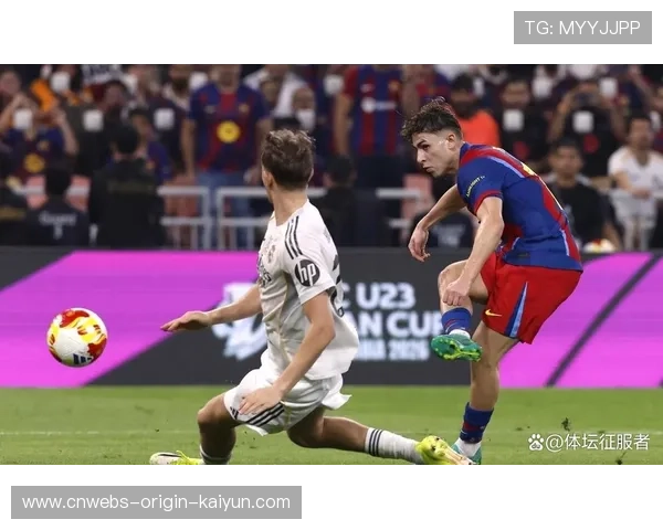 皇马中场被打穿