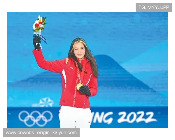 谷爱凌U型池完成1440转体，米兰冬奥预赛高